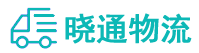长沙到仙居县物流公司